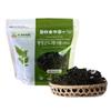 Pyeongchang Gondre Namul 2.82oz, Dried Vegatables for Namul Bap Bibimbap Soup with rich flavor, Korean Healthy Food K-Namul view 2