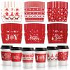 Patelai Christmas Coffee Tea Cup Sleeves Double-layer Paper Sleeves Fit 12 and 16oz Paper Cup Disposable Cup Paper for Hot Chocolate Coffee Tea or Cold Beverage (Stylish Style, 60 Pieces) view 1