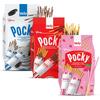 Pocky Sticks Japanese Snacks Pocky Variety Pack of 3 Asian Snacks - Poky Stix Strawberry, Chocolate, Cookies, and Cream Asian Candy by Grateful Grocer, 3 Piece Set, 1.0 Count, 108.0 grams view 1