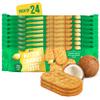 Butter Coconut Crackers (Foil) 6.7 oz(Pack of 24) view 1