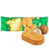 Butter Coconut Crackers (Foil) 6.7 oz(Pack of 24) view 3
