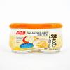 Nissui Salmon Flakes(Dry Pack) 3.88 oz, Pack of 3 view 1