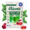 Ricola Max Swiss Cherry Throat Care Large Bag | Cough Suppressant Drops | Dual Action Liquid Center | Soothing Long-Lasting Relief - 34 Count (Pack of 1) view 1