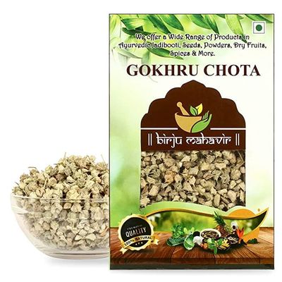 ROSEVILLA Birju Mahavir Gokhru Chota - Tribulus Terrestris Seeds - Small Caltrops, Natural, 200 gram (BMPL-355)