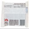 Jennies Raw Organic Coconut Bar Cacao Pow Cacao Nibs and Chocolate, Gluten Free, Non-GMO, Peanut Free, 1.5 Ounce (Pack of 12) view 3