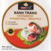 Asiadeli Rice Paper, 30~32 Sheets Per Pack, 10.5 oz, Vietnamese Spring Roll Wrapper, Premium Rice Paper, Round 22cm (Pack of 1 Bag) view 1