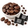Coffee Bean Shaped Candy by ZZLEEZYO, 200 Count Hard Candies, Vegan Individually Wrapped Asian Candy, Bulk Coffee Candies for Office, Reception Desk & Party Favors view 1