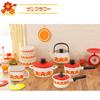 Fuji Horo Square Miso Pot Memories Sunflower FJ-KP SF view 3