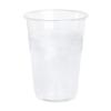 Karat [9oz - 2,500 ct PP Plastic Cold Disposable Plastic Cups, 2.95" Rim, BPA Free & 100% Recyclable (C-KPP9) view 2