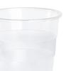 Karat [9oz - 2,500 ct PP Plastic Cold Disposable Plastic Cups, 2.95" Rim, BPA Free & 100% Recyclable (C-KPP9) view 4