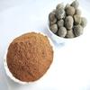 ROSEVILLA Ouroboros IoTF&S Cluster Fig (Gular) Powder, 200 g view 1