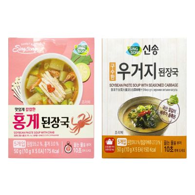 Korean Instant Cabbage & Red Crab Soybean Freeze-Dried Soup 10 packs (Cabbage Block 5 Pack + Red Crab Block 5 Pack) 3.53 oz (100g)