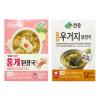 Korean Instant Cabbage & Red Crab Soybean Freeze-Dried Soup 10 packs (Cabbage Block 5 Pack + Red Crab Block 5 Pack) 3.53 oz (100g) view 1