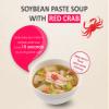 Korean Instant Cabbage & Red Crab Soybean Freeze-Dried Soup 10 packs (Cabbage Block 5 Pack + Red Crab Block 5 Pack) 3.53 oz (100g) view 3