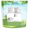Food to Live Whole Grain Oat Groats  Oat Berries in Bulk. Kosher Hulless Seeds, Rich in Protein, Soluble Fiber. Suited for Grinding. Great for Hot Cereal, Salads, and Stews. Vegan Hulled Kernels view 2