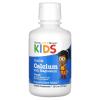 California Gold Nutrition Childrens Liquid Calcium with Magnesium , Bone and Immune Support, Orange Flavor, Gluten Free, Non-GMO, 16 fl oz (473 ml) view 1