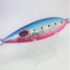 Slow Skip CX 300g Magma Blue Pink Sardine view 1