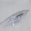 Slow Skip CX 300g Magma Blue Pink Sardine view 2