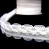1 Pcs 3/4"W Roses Rosebuds Rose Tulle Trim Ribbon White 5 Yards, Ribbon for Gift Wrapping | #AA120RK view 1