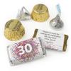 200pcs Personalized Birthday Candy Kit, Party Favors for Guests, Candy Buffet Supplies (Custom Wrapped Miniatures, Kisses, Peanut Butter Cups) - All Ages - Confetti view 2
