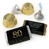 192pcs Personalized 80th Birthday Candy Kit, Chocolate Party Favors for Guests, Candy Buffet Supplies (Custom Wrapped Miniatures, Kisses, Peanut Butter Cups) view 2