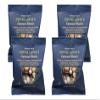 Trader Joe's Coffee Lover's Chocolate-Covered Assorted Espresso Beans - 4 Count (2.5 oz ea) view 1