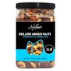 Jaybees Unsalted Mixed Nuts | 32 oz | Gourmet Roasted Deluxe Nut Mix with Cashews, Almonds, Pecans, Hazelnuts, Brazil Nuts (No Peanuts) | Keto, Vegan Friendly, Kosher, Healthy Snacks view 1