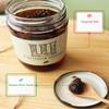 Pine Cone Jam with Baby Pine Cones 450g/15.87oz Imported Siberian Delicacy view 3