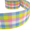 1 Pcs 2 7/8"W Plaid Gingham Sealed Edge Ribbon Baby Pink Blue Yellow 5 Yards, Ribbon for Gift Wrapping | #AA120RK view 1