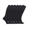 ja vie Cotton Sport Sock for Men & Women Graduated Compression Socks (15-20mmHg) view 1