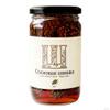 (Pack of 2) Natural Pine Cone Jams Bundle with Cedar Nuts Kernel and Baby Pine Cones 420g/14.8oz and 450g/15.87oz Organic Siberian Delicacy view 4