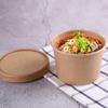 Yardwe Thickened Paper Bowl 50pcs Dessert Cups Ice Cream Sundae Cups Disposable Ice Containers Easy to Use view 2