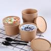 Yardwe Thickened Paper Bowl 50pcs Dessert Cups Ice Cream Sundae Cups Disposable Ice Containers Easy to Use view 3