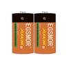 1.5V C Cell High-Performance All-Purpose 7400mAh LR14 Alkaline Batteries, 5-Year Shelf Life,for Household,Office Devices and Business (8 Count) view 2