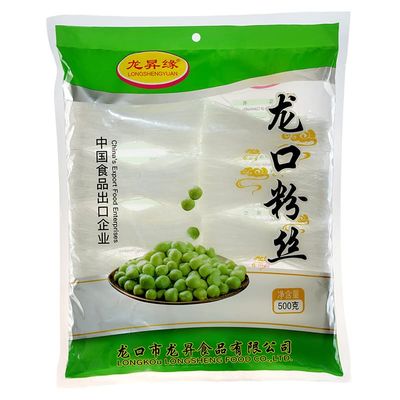 Longkou Pure Mung Bean Vermicelli (, Vermicelli Rice Noodles, Threads Noodle -Vermicelli, 500g