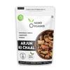 DKM Organics - Organic Arjun ki Chaal - 400 Gm - Arjuna Bark - Sourced from 100% Organic Farms view 1