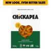 Chickapea Organic Chickpea Pasta - Penne, Elbows and Spirals Variety Pack - 8 oz (Pack of 3) view 2