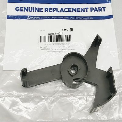 AP4310335 Dishwasher Detergent Dispenser Latch Lever - New - Genuine OEM - R3-G3 - EA250820