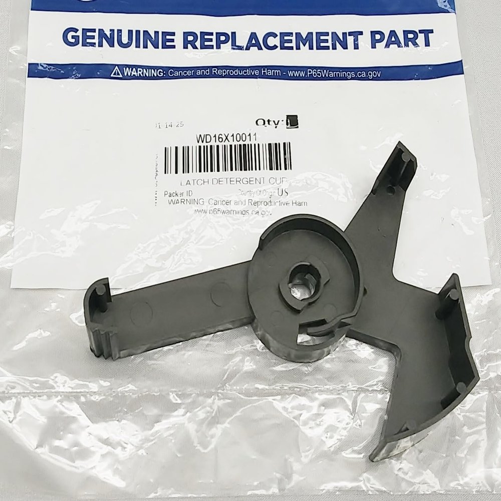 AP4310335 Dishwasher Detergent Dispenser Latch Lever - New - Genuine OEM - R3-G3 - EA250820