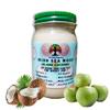 GET WAVY ORGANICS Wildcrafted 100% Organic Irish Sea Moss Gel Infused with Coconut, Vegan Super Cell Food Rich in Vitamins A, B, C, D, E (16 oz) view 1