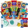 Birthday Gift Basket Men's Hearty Snack Box (50 Piece Care Package) Jerky, Nuts, Chips, Pretzels, Variety Pack - The Care Crate Co. view 1