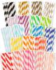 qiqee 200-pack Multi Stripe Rainbow Drinking Paper Straws Disposable Straws Bulk (20-Multi Color) view 1