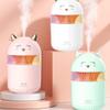 Habiba Humidifier Cute Small Essential Oil DiffuserPrevent Dry Burning and Regular Power OffDesktop 300ml Humidifier7-Color Atmosphere Light Silent view 3