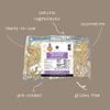 Precooked Chickpeas 70.5OZ Vac Pack Bag - Perfect For Making Hummus - Ambient, Fresh, No Preservatives view 2