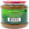 Rani Amla Murabba (Indian Gooseberries in Sugar Syrup) 17.5oz (1.1lbs) 500g Glass Jar ~ All Natural | Vegan | Gluten Free | NON-GMO | No Colors | Popular Indian Condiment, Indian Origin view 4
