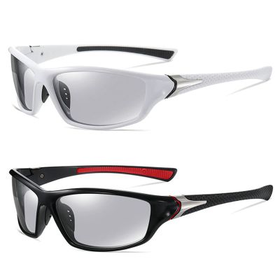 2pcs Men's Sports Cycling Photochromic Reading Glasses Full Lens driving Presbyopic Sunglasses UV400-Non Bifocal (2PCS-red&white, 1.75, multiplier_x)
