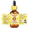 Deve Herbes Pure Galangal Root Essential Oil (Alpinia Galanga) with Glass Dropper Steam Distilled 100ml (3.38 oz) view 3