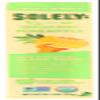 Solely 1/2 of an Organic Pinapple Fruit Jerky, Just 1 Ingredient, No Preservatives, No Added Sugar, Kosher, USDA Certified Organic, Non-GMO, 0.8 Ounce (Pack of 12) view 1