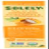 Solely 1/2 of an Organic Pineapple with Coconut Fruit Jerky, Just 2 Ingredients, No Preservatives, No Added Sugar, Kosher, USDA Certified Organic, Non-GMO, 0.8 Ounce (Pack of 12) view 1
