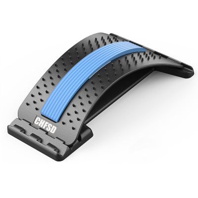 CHFSD Multi-Level Lower Back Cracker / Stretcher Device for Pain Relief, Lumbar Support Spine Board with 3 Adjustable Settings for Bed, Chair & Car with Massager